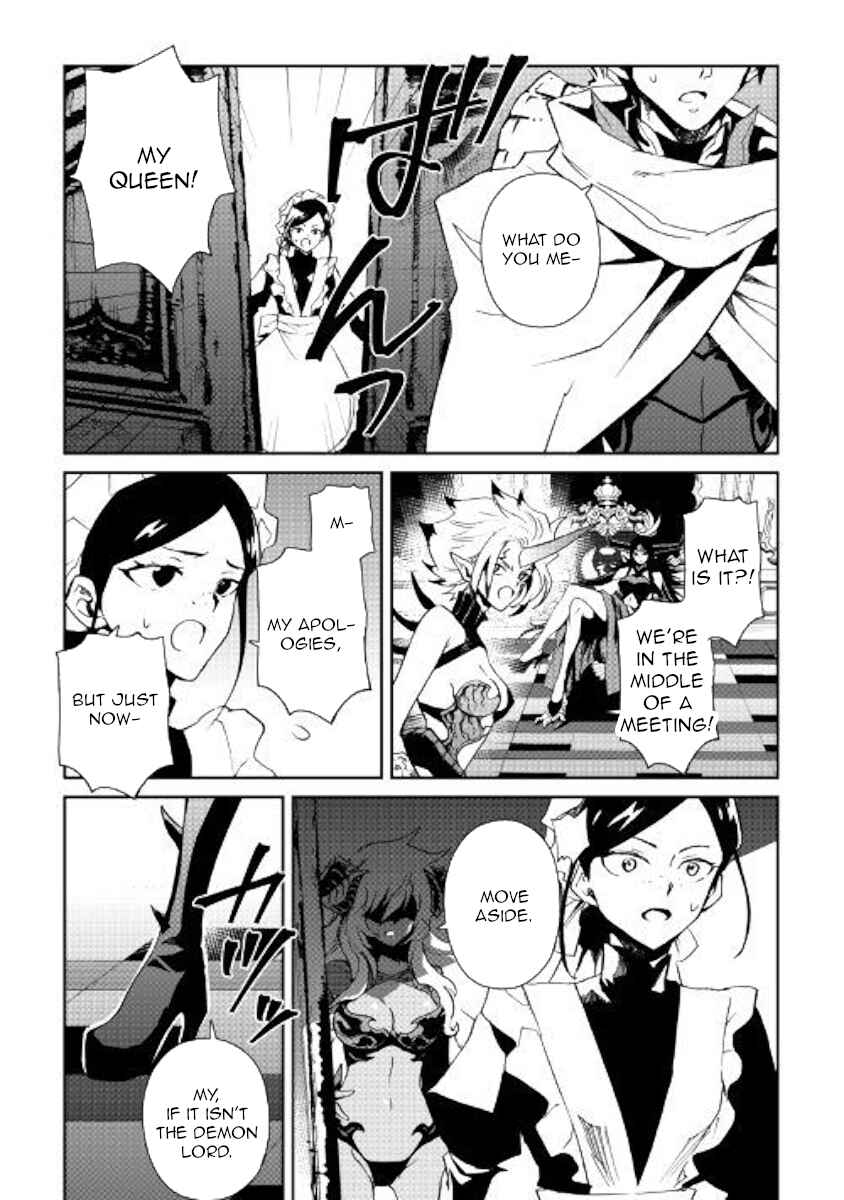 Page 15 Chapter 61 Tsuyokute New Saga