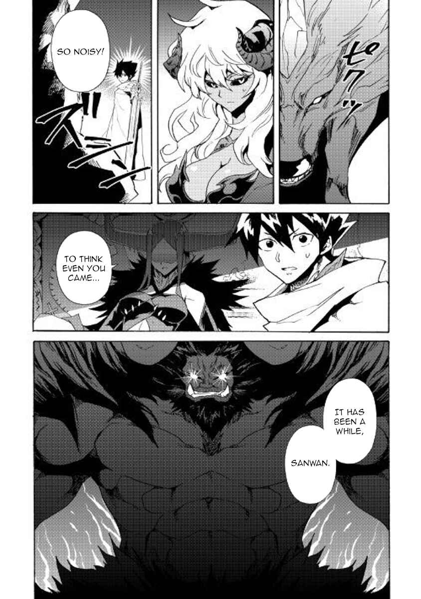 Page 19 Chapter 61 Tsuyokute New Saga