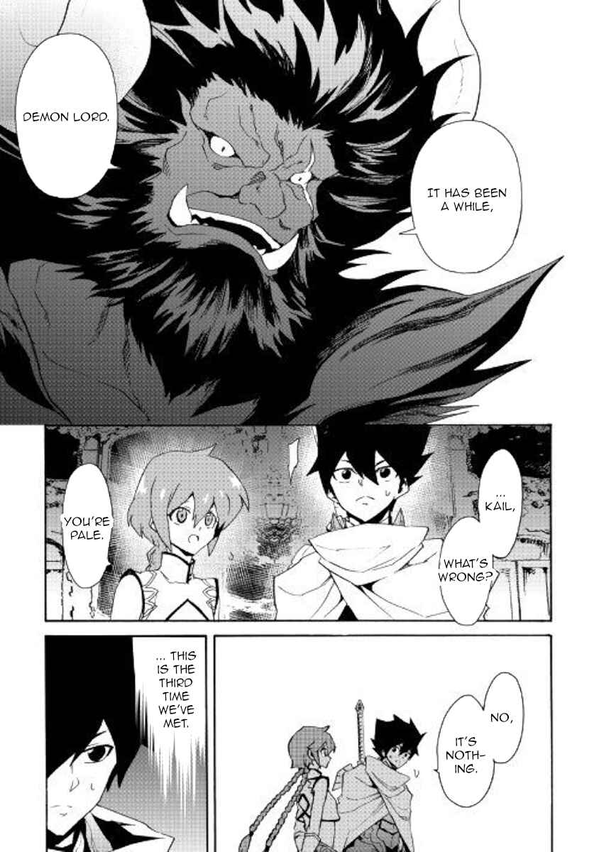 Page 20 Chapter 61 Tsuyokute New Saga