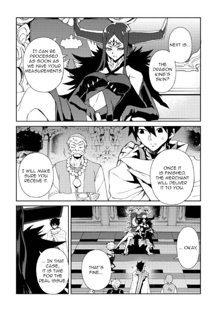 Page 5 Chapter 61 Tsuyokute New Saga
