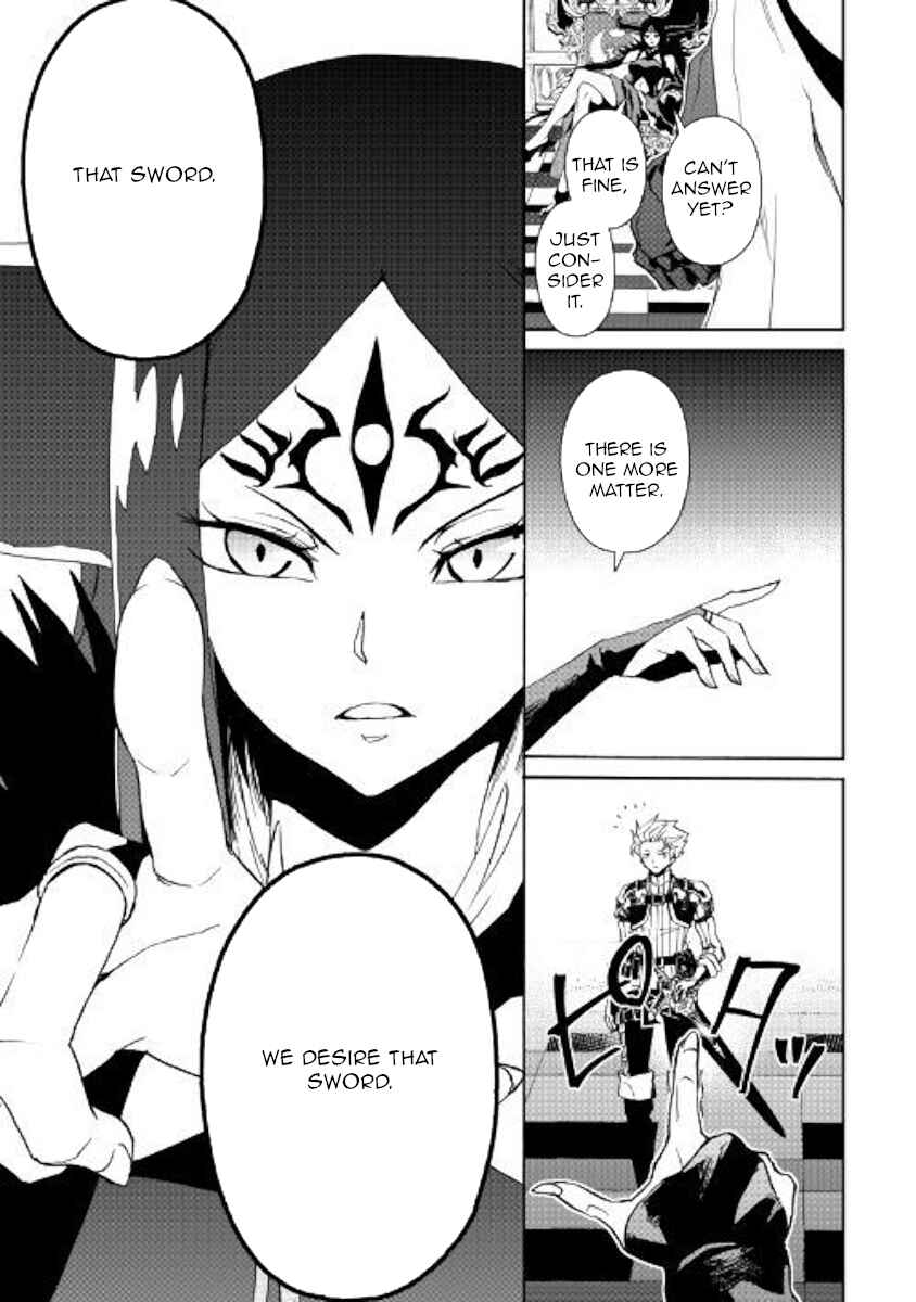 Page 7 Chapter 61 Tsuyokute New Saga