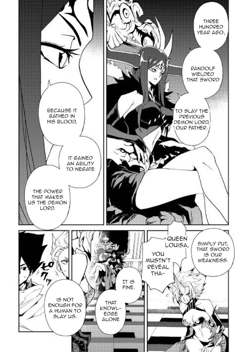 Page 8 Chapter 61 Tsuyokute New Saga