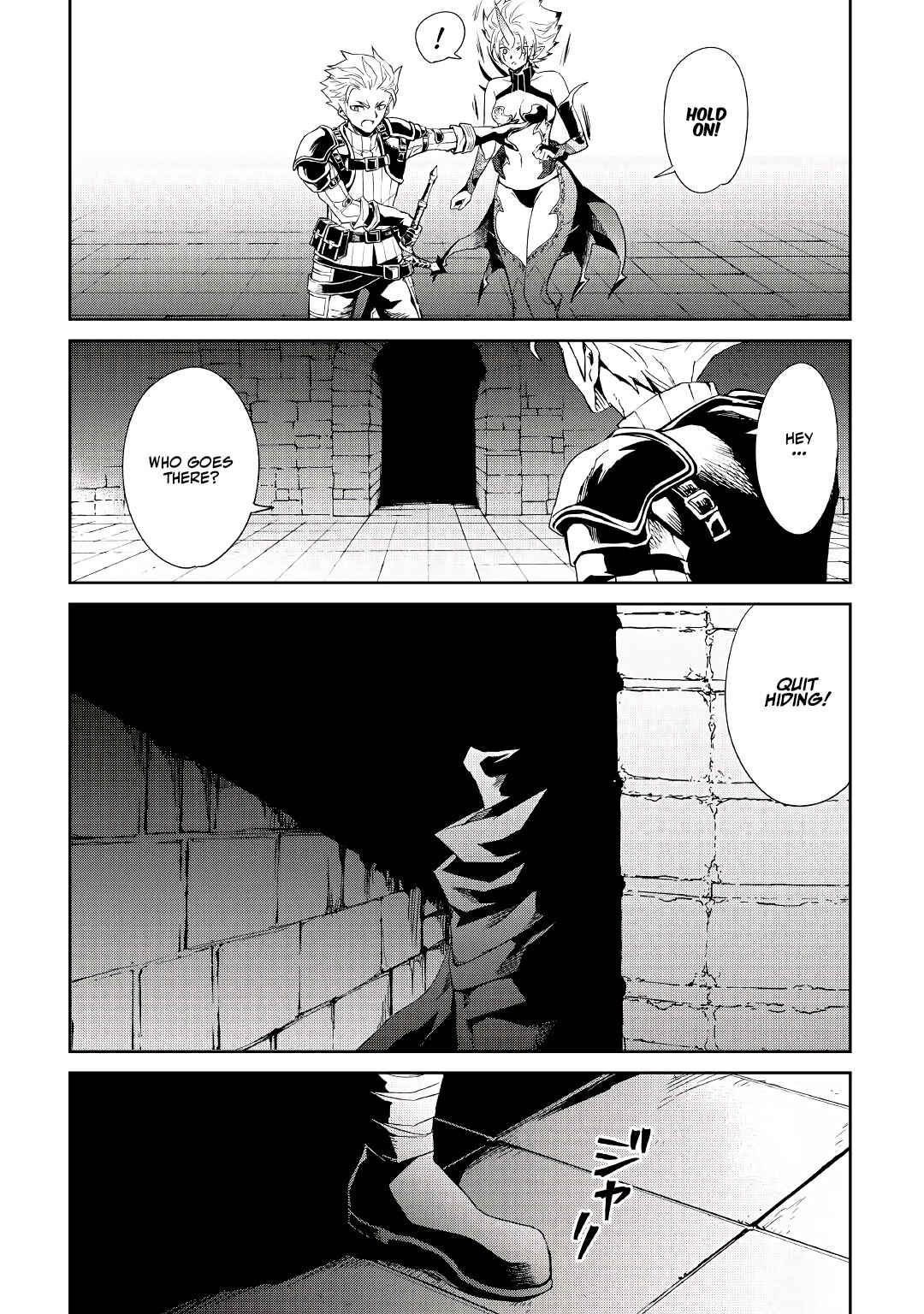 Page 4 Chapter 92 Tsuyokute New Saga
