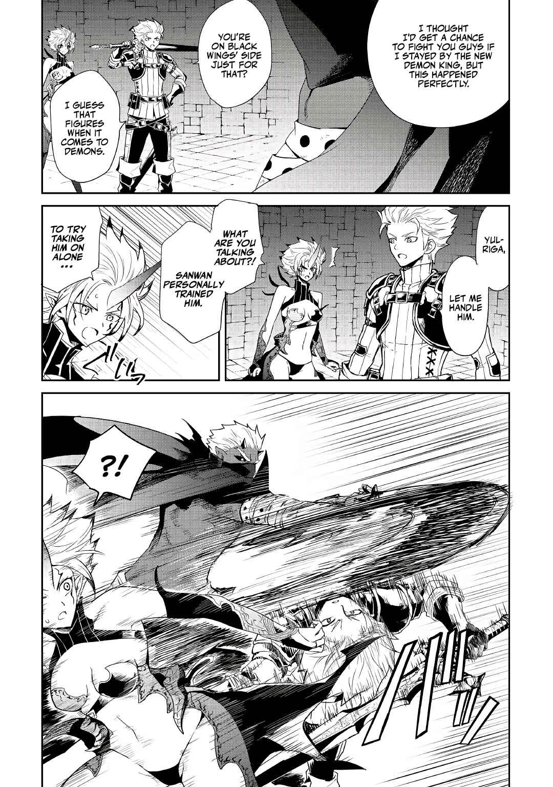 Page 8 Chapter 92 Tsuyokute New Saga