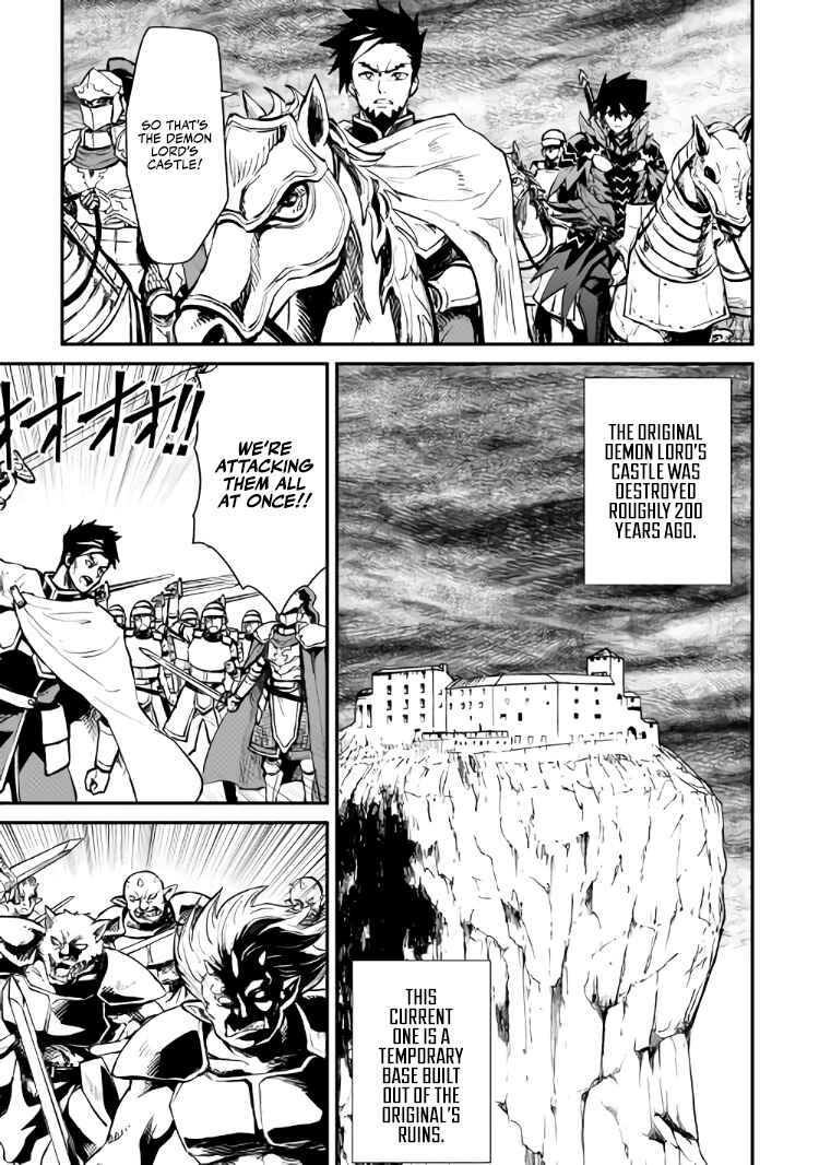 Page 12 Chapter 106.1 Tsuyokute New Saga