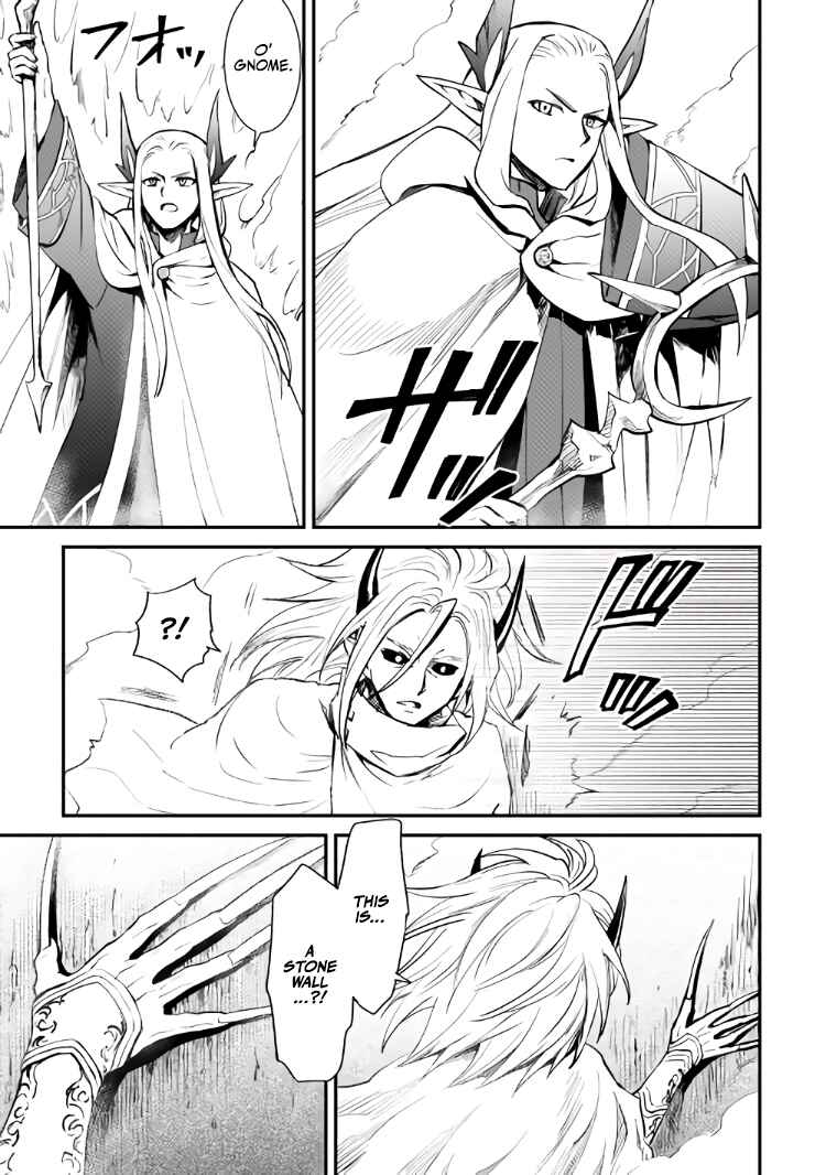 Page 4 Chapter 106.1 Tsuyokute New Saga