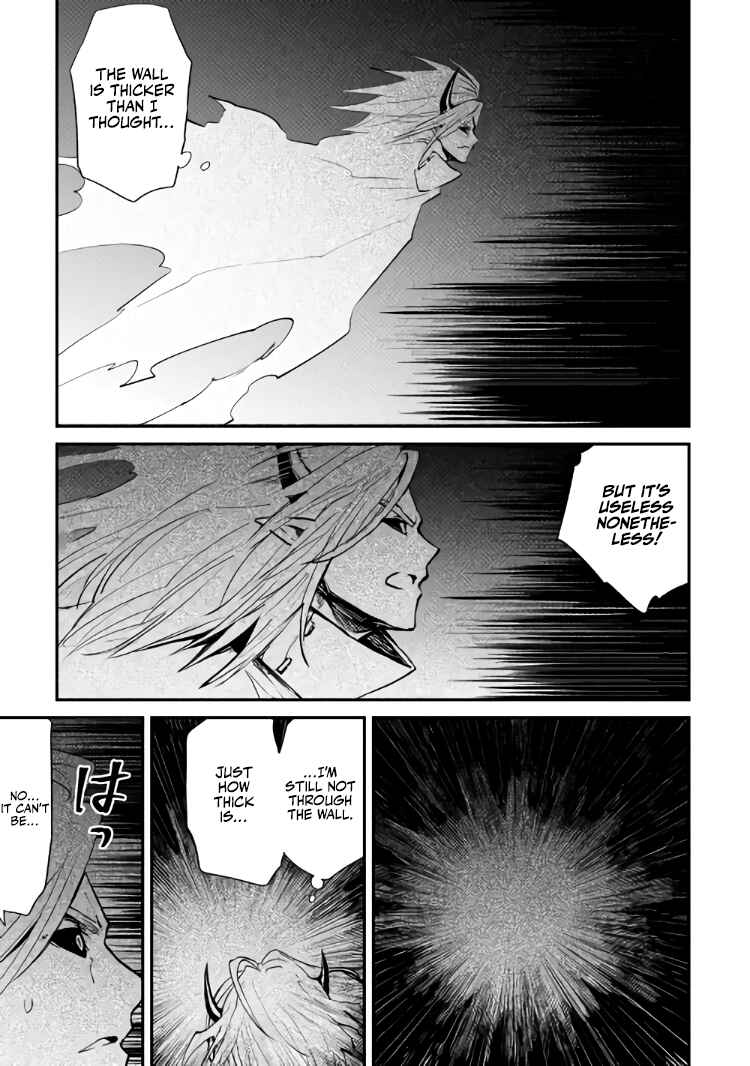 Page 6 Chapter 106.1 Tsuyokute New Saga