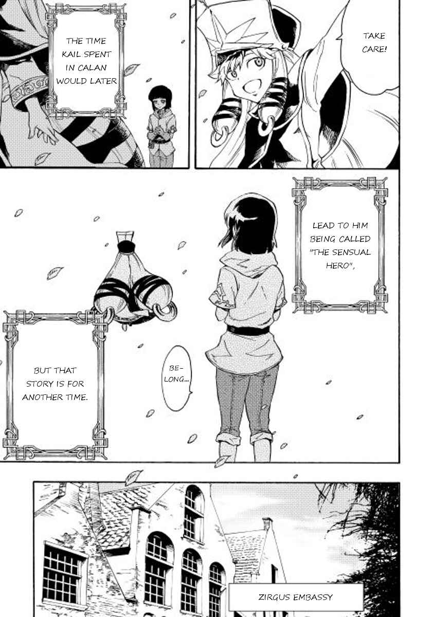Page 11 Chapter 28 Tsuyokute New Saga