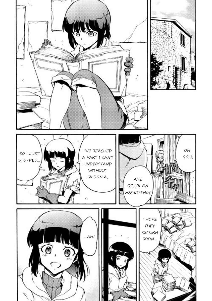 Page 4 Chapter 28 Tsuyokute New Saga