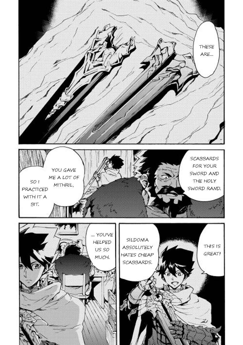 Page 8 Chapter 28 Tsuyokute New Saga