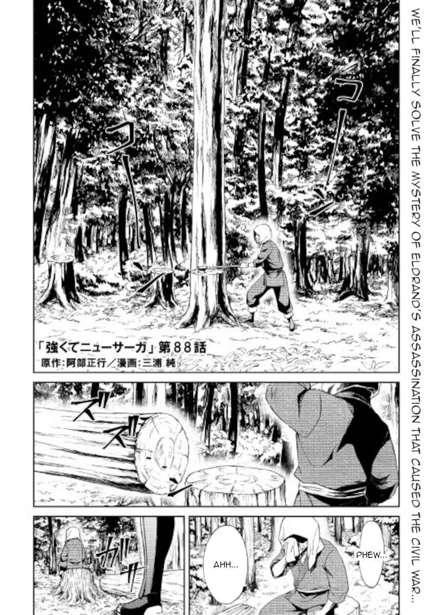 Page 1 Chapter 88 Tsuyokute New Saga