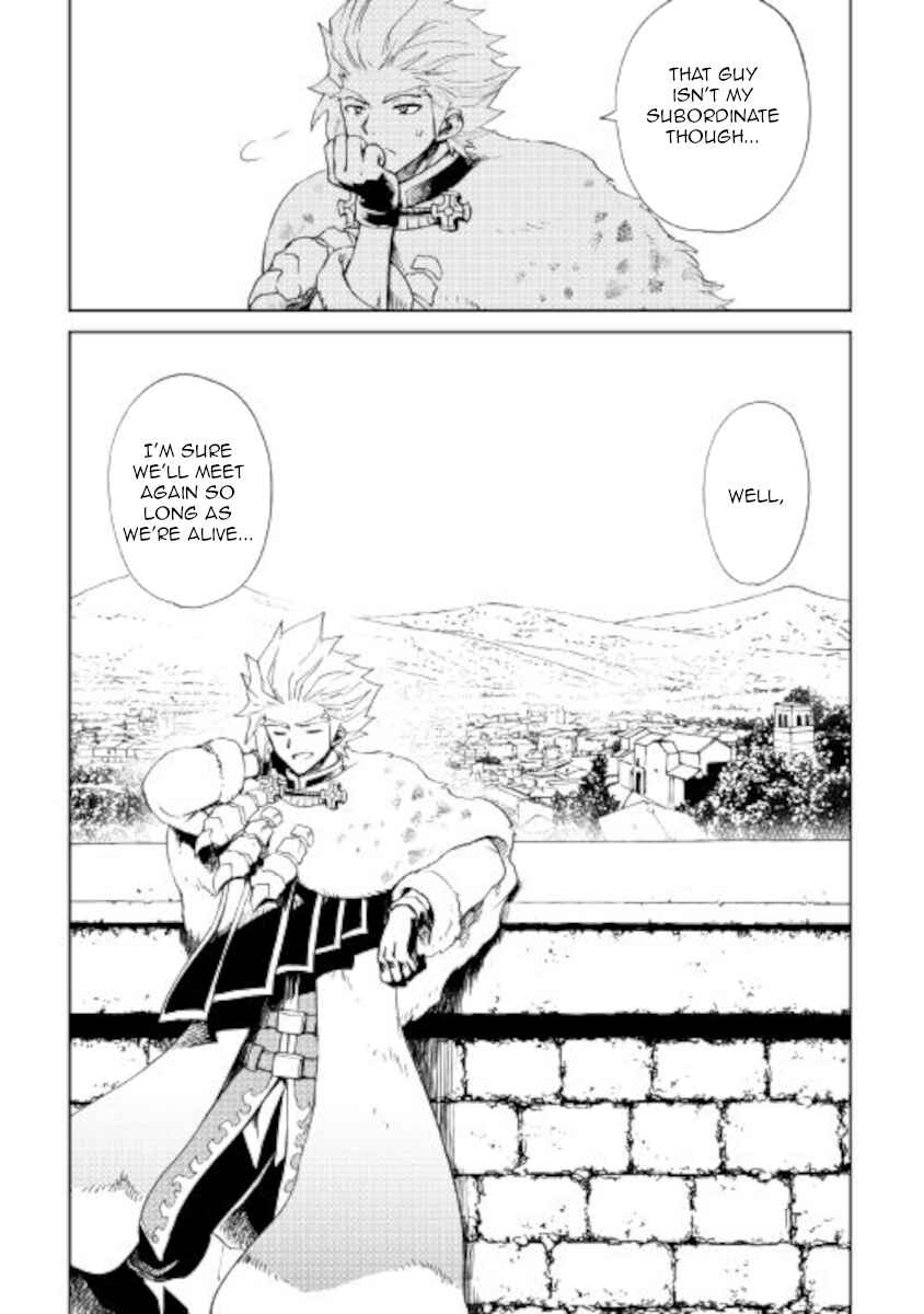 Page 11 Chapter 88 Tsuyokute New Saga