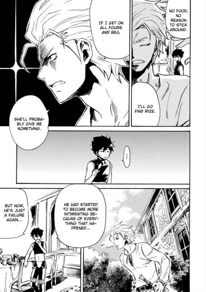 Page 11 Chapter 2 Tsuyokute New Saga
