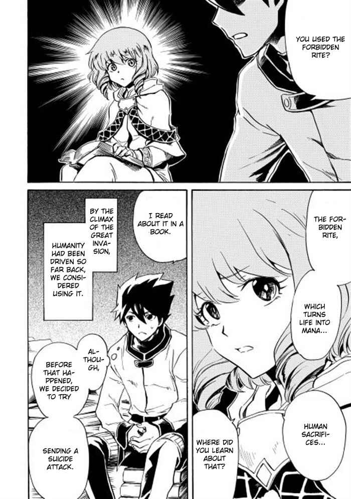 Page 18 Chapter 2 Tsuyokute New Saga