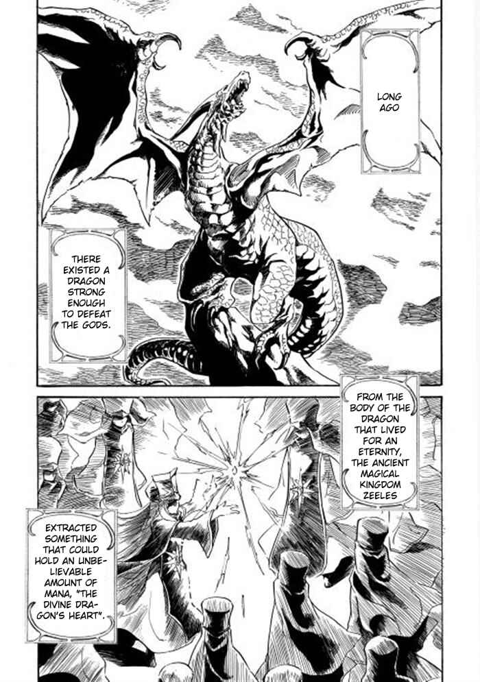 Page 21 Chapter 2 Tsuyokute New Saga