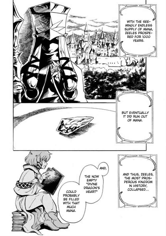 Page 22 Chapter 2 Tsuyokute New Saga
