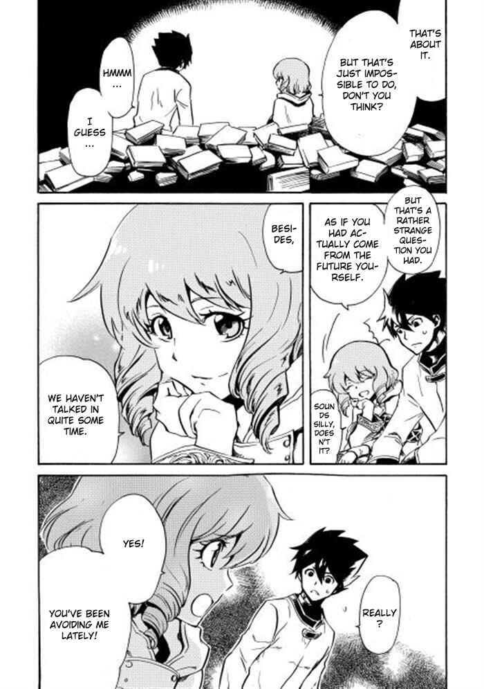 Page 24 Chapter 2 Tsuyokute New Saga