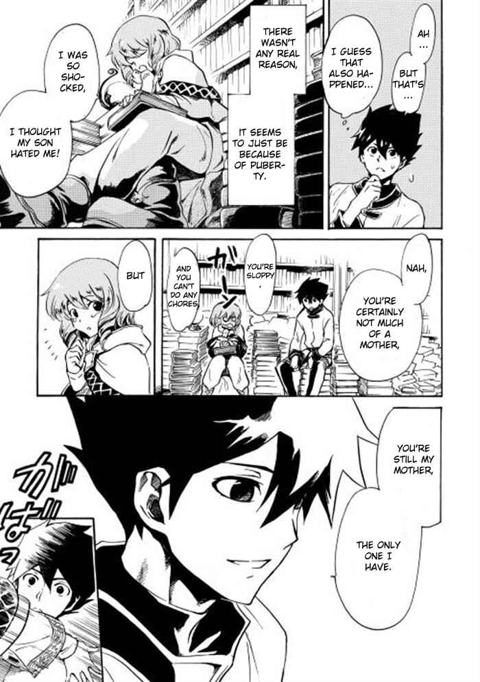 Page 25 Chapter 2 Tsuyokute New Saga