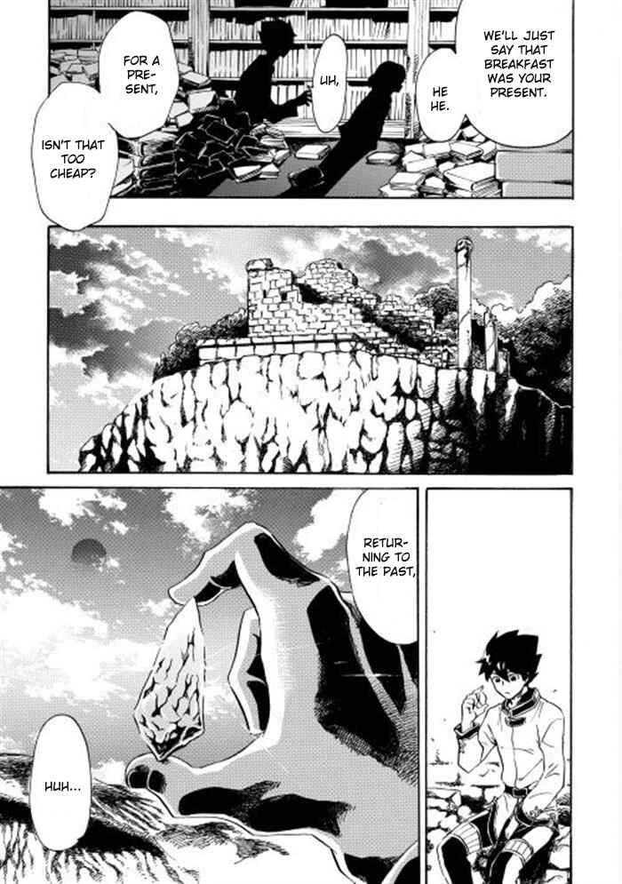 Page 27 Chapter 2 Tsuyokute New Saga