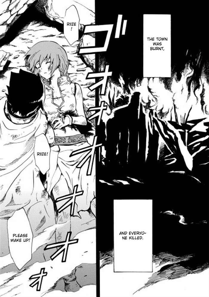 Page 3 Chapter 2 Tsuyokute New Saga