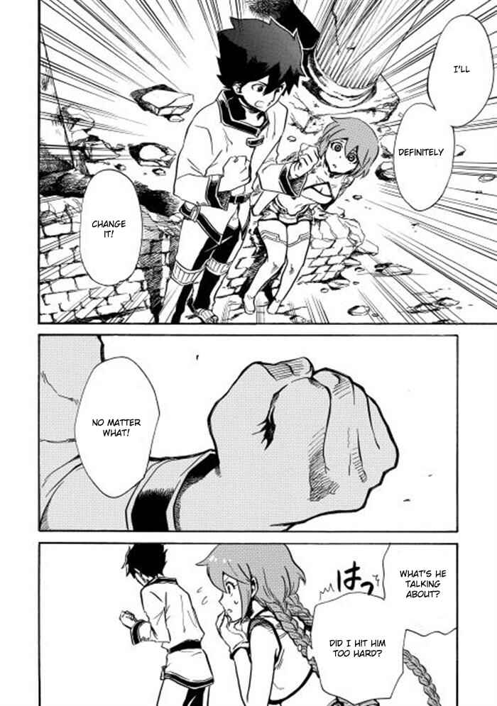 Page 32 Chapter 2 Tsuyokute New Saga