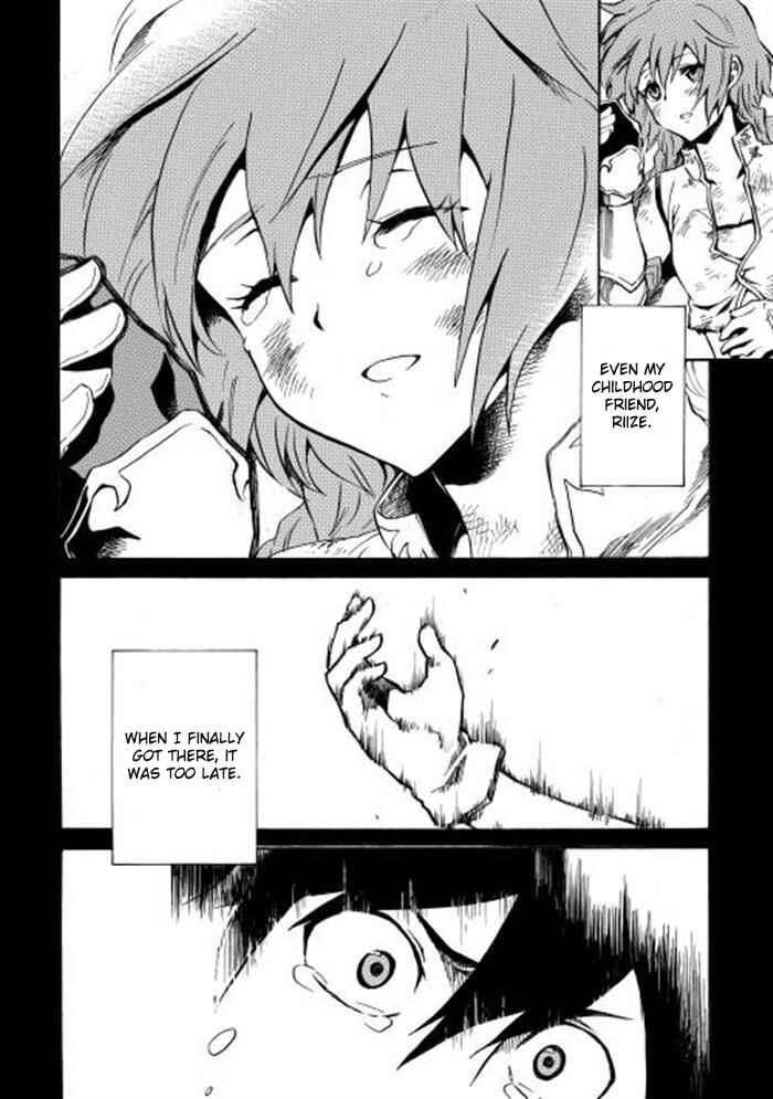 Page 4 Chapter 2 Tsuyokute New Saga
