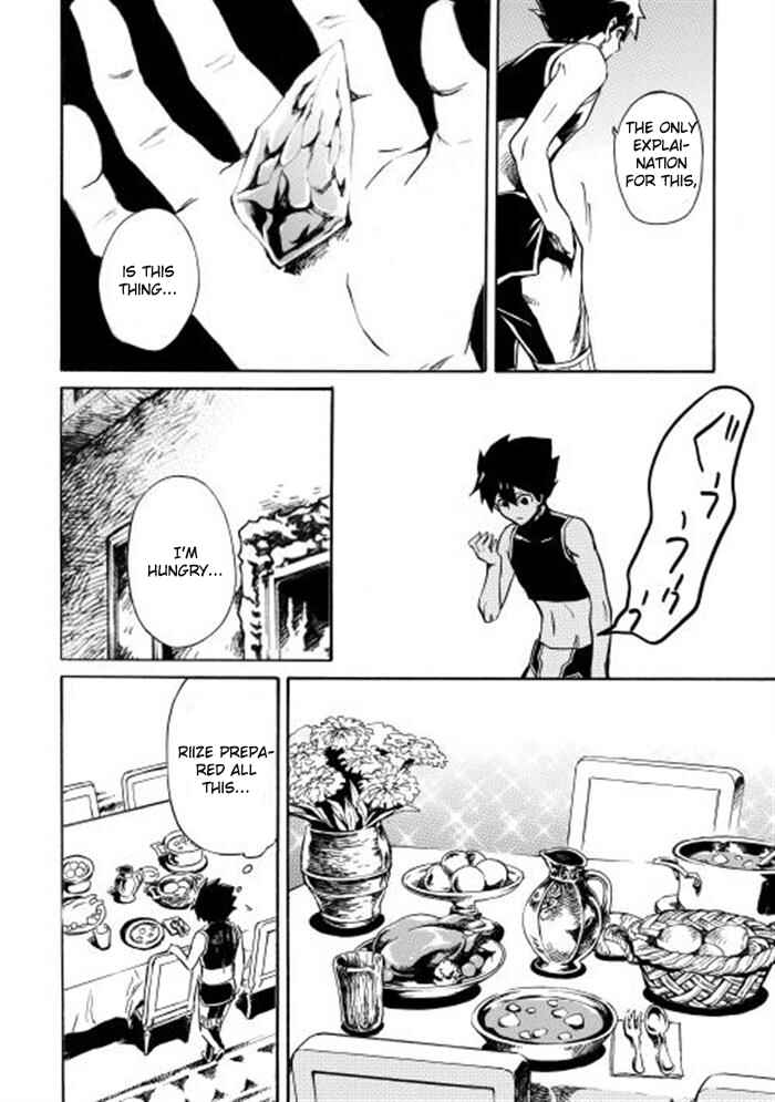 Page 6 Chapter 2 Tsuyokute New Saga