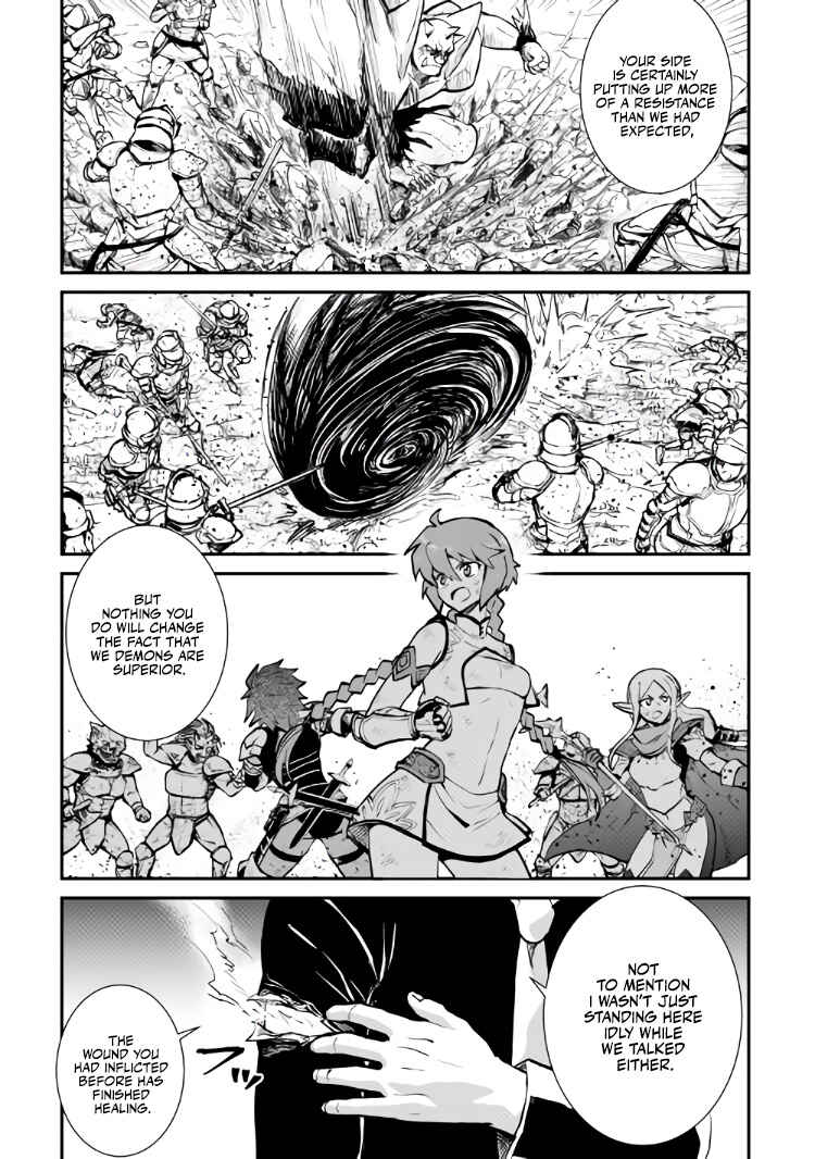 Page 10 Chapter 105 Tsuyokute New Saga
