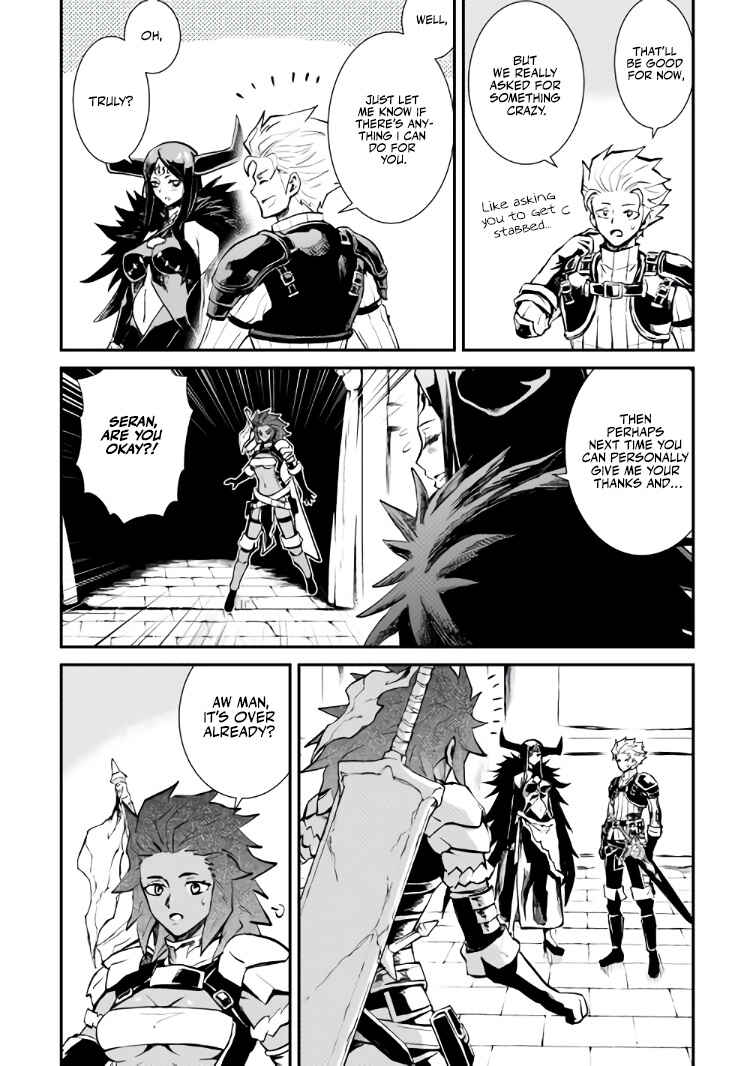 Page 27 Chapter 105 Tsuyokute New Saga