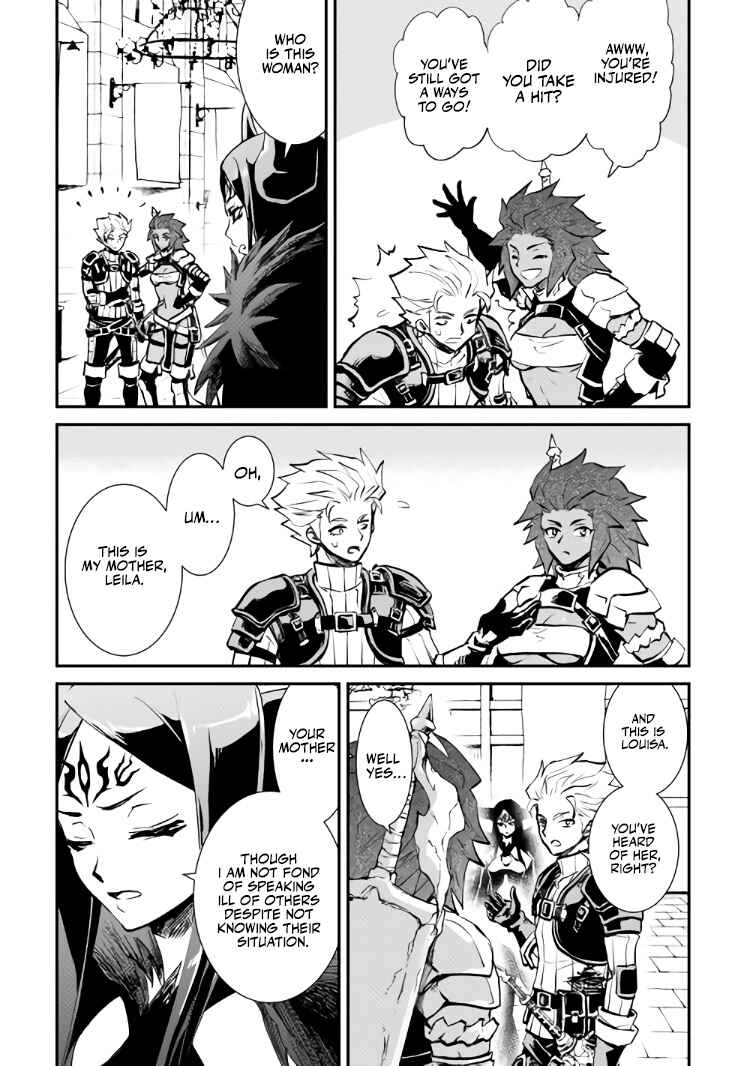 Page 28 Chapter 105 Tsuyokute New Saga