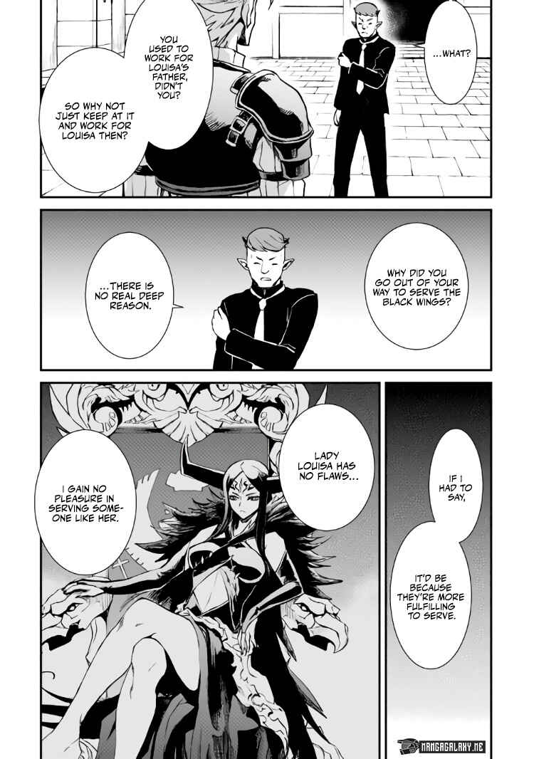 Page 8 Chapter 105 Tsuyokute New Saga