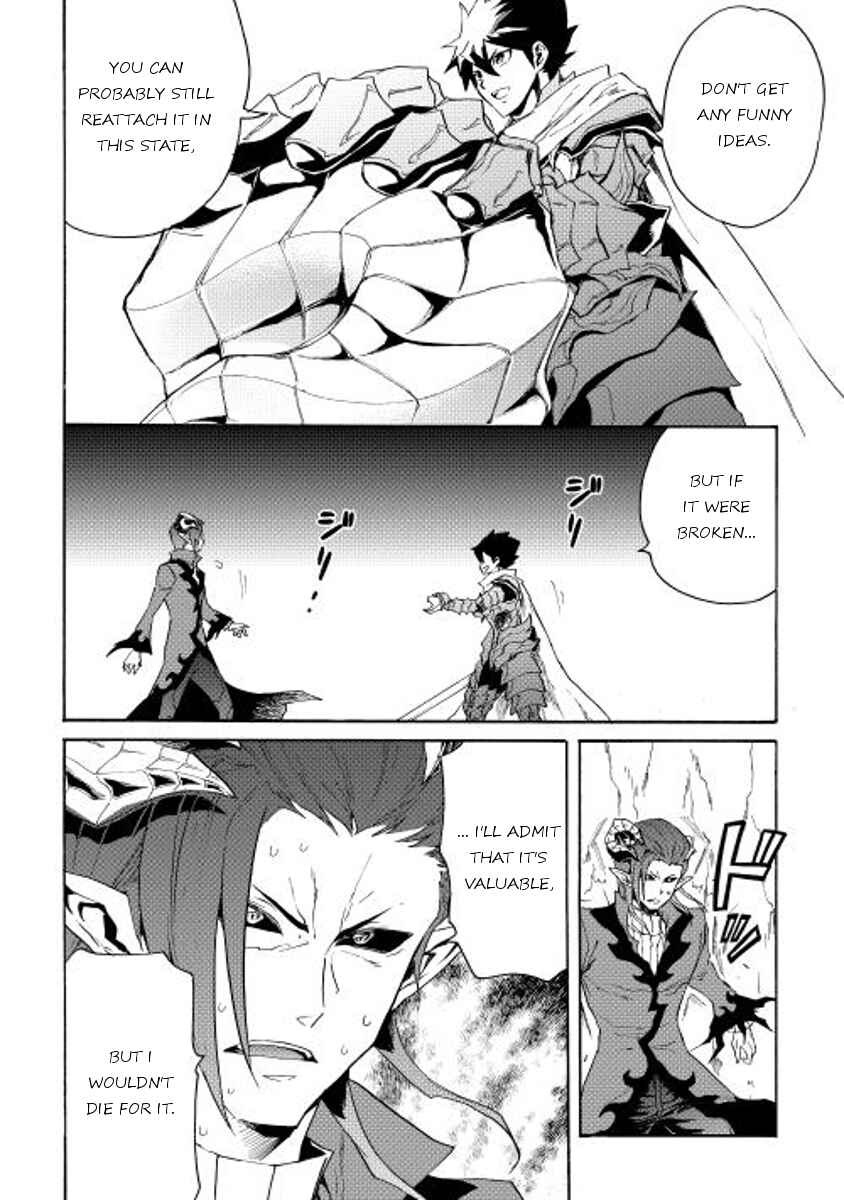 Page 10 Chapter 26 Tsuyokute New Saga