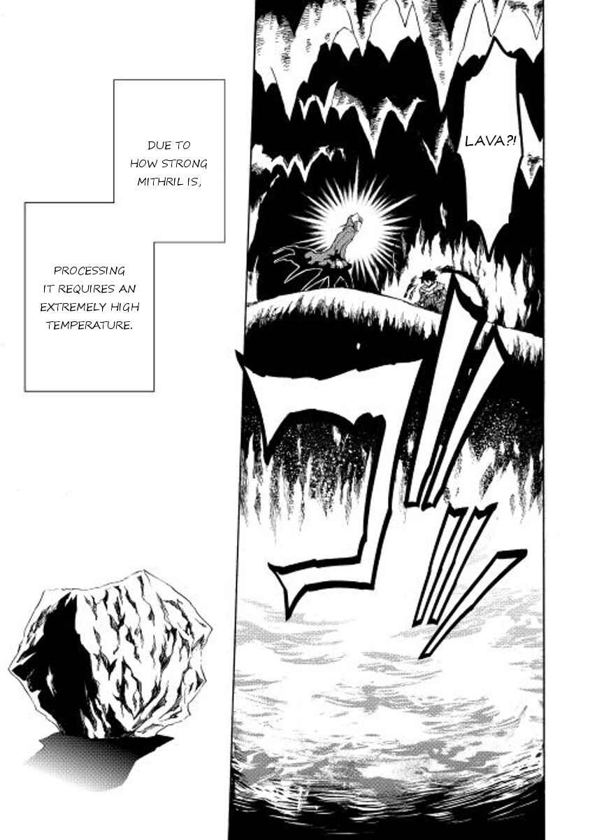 Page 15 Chapter 26 Tsuyokute New Saga
