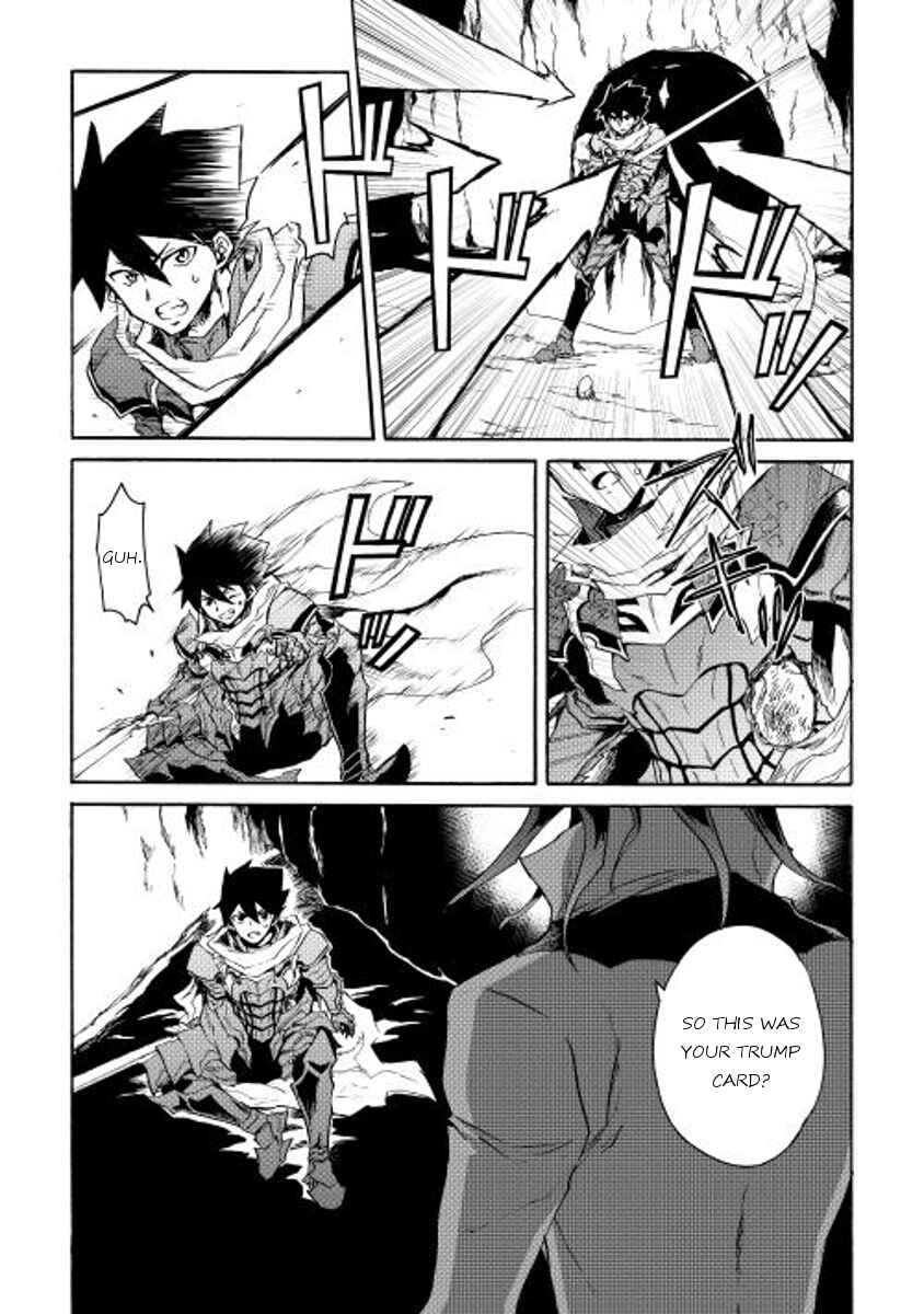 Page 18 Chapter 26 Tsuyokute New Saga