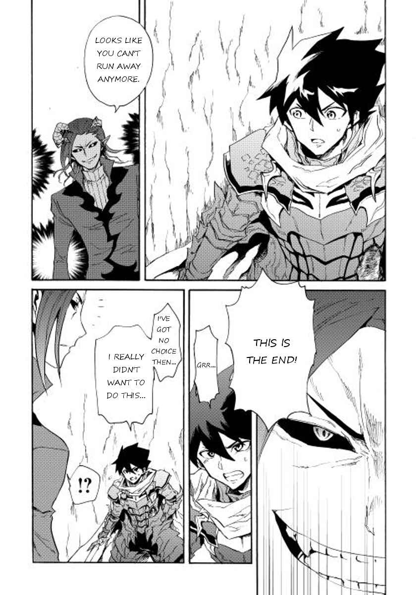 Page 8 Chapter 26 Tsuyokute New Saga
