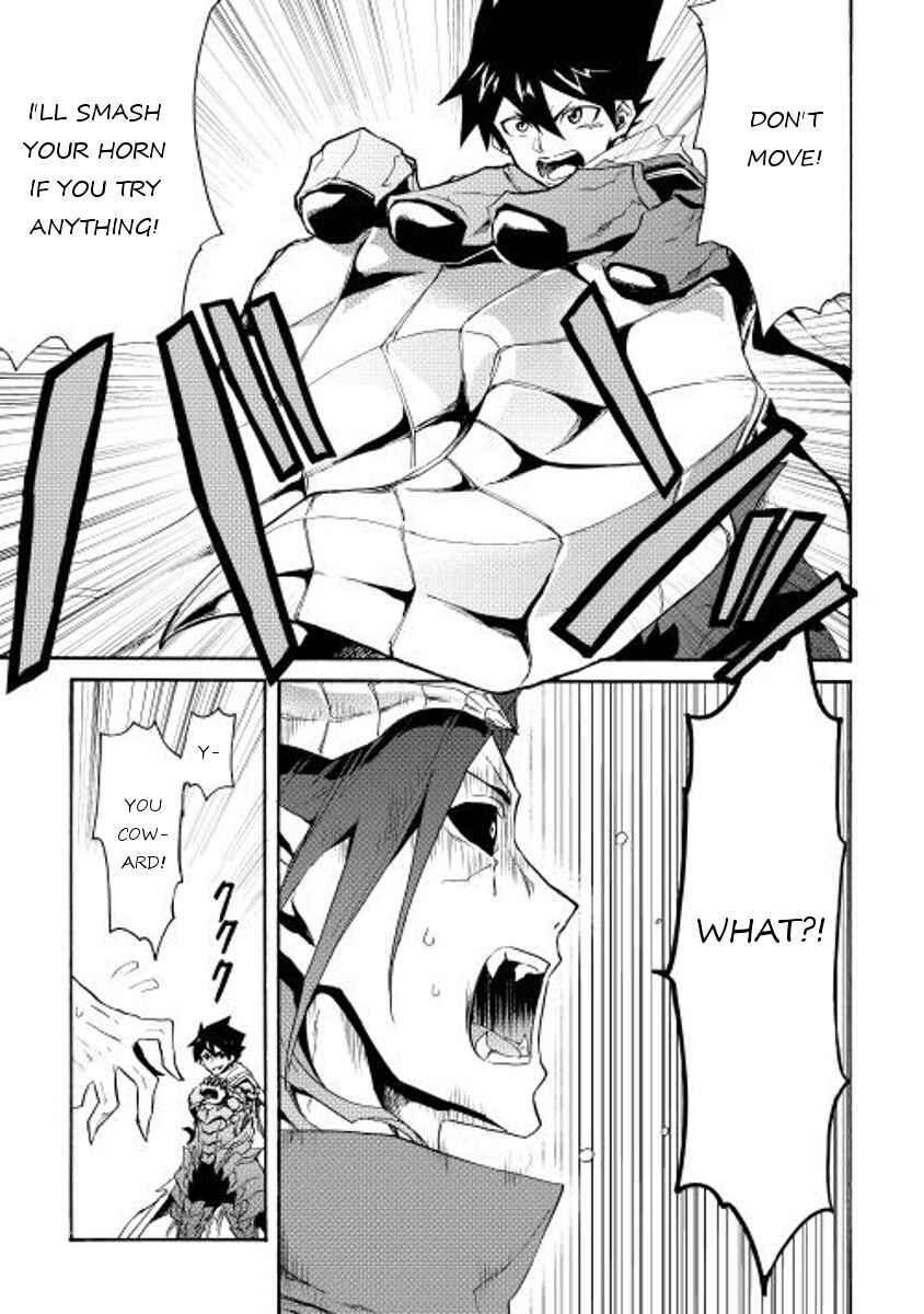 Page 9 Chapter 26 Tsuyokute New Saga