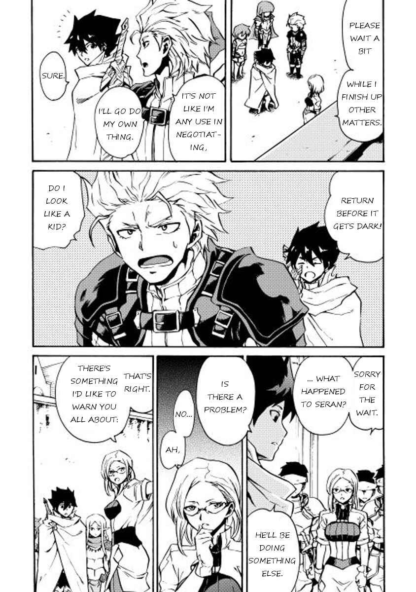 Page 10 Chapter 16 Tsuyokute New Saga