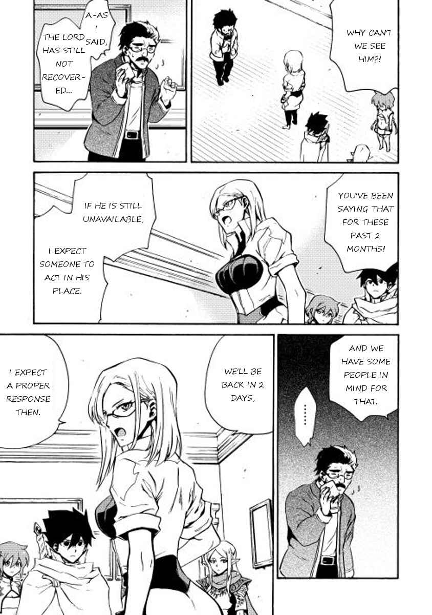 Page 17 Chapter 16 Tsuyokute New Saga