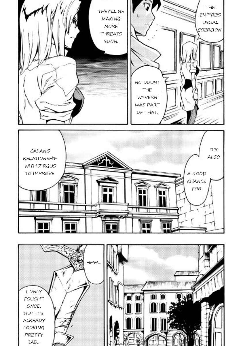 Page 19 Chapter 16 Tsuyokute New Saga
