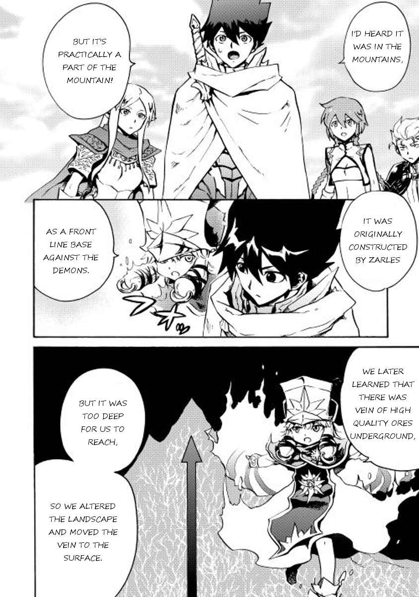 Page 2 Chapter 16 Tsuyokute New Saga