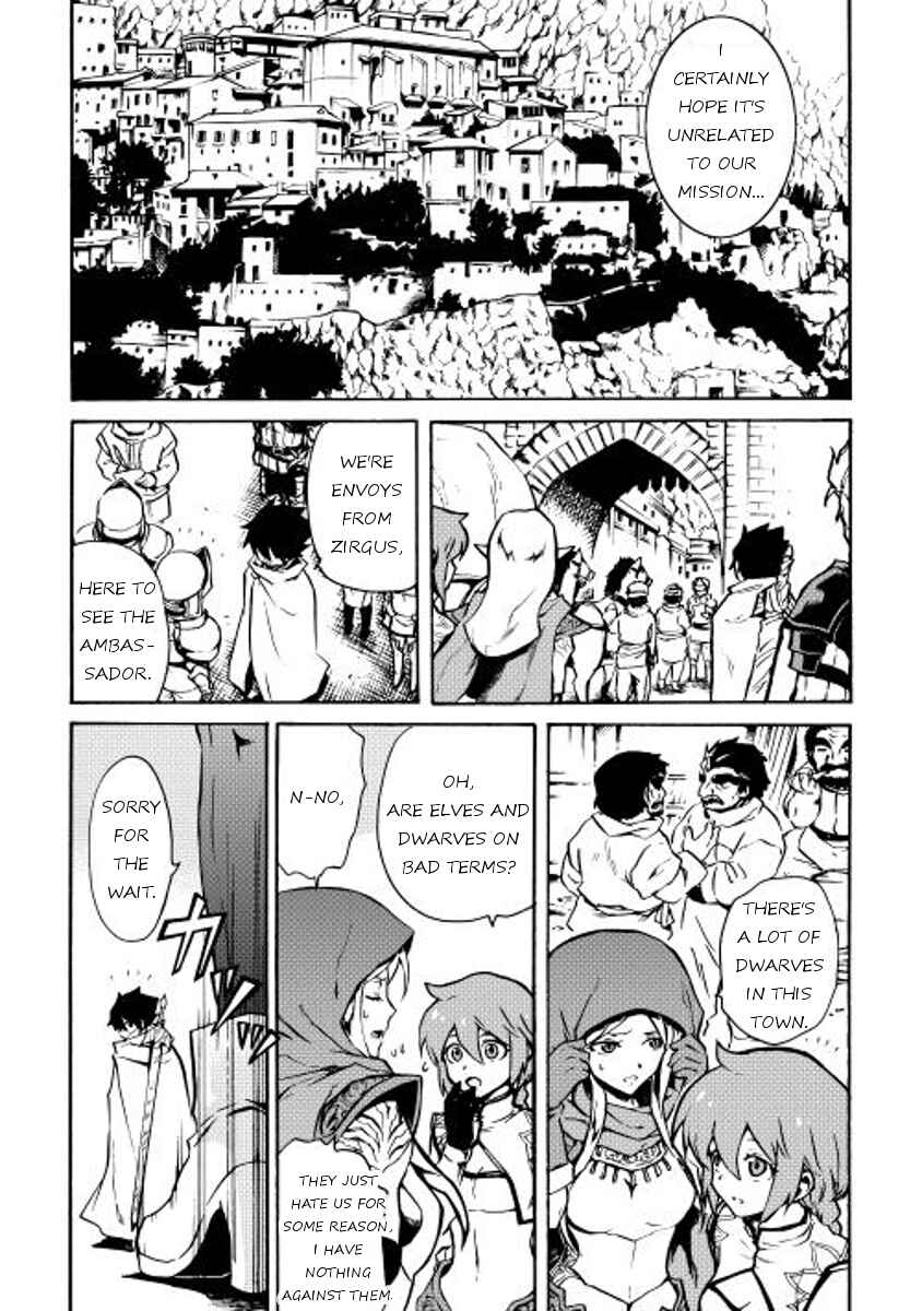 Page 5 Chapter 16 Tsuyokute New Saga