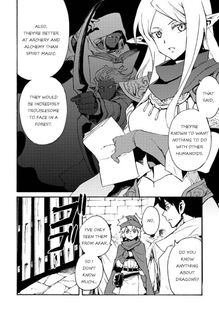 Page 10 Chapter 45 Tsuyokute New Saga