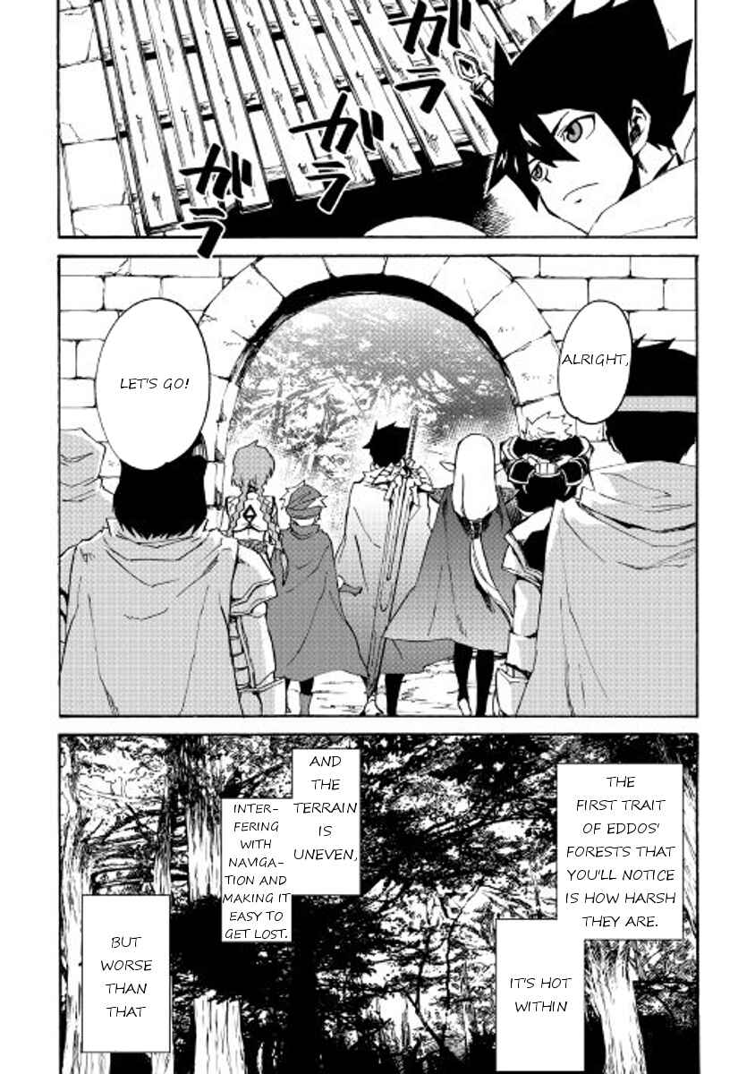 Page 11 Chapter 45 Tsuyokute New Saga