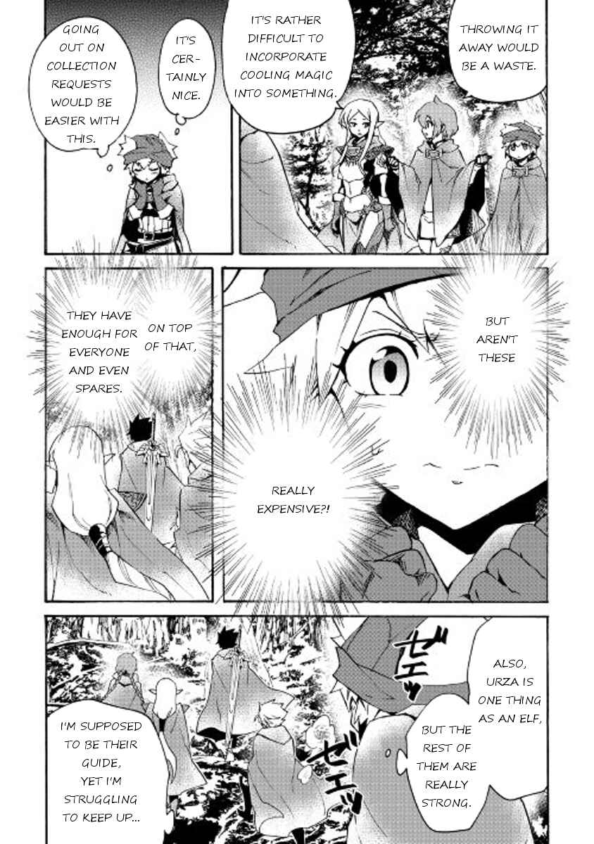 Page 13 Chapter 45 Tsuyokute New Saga