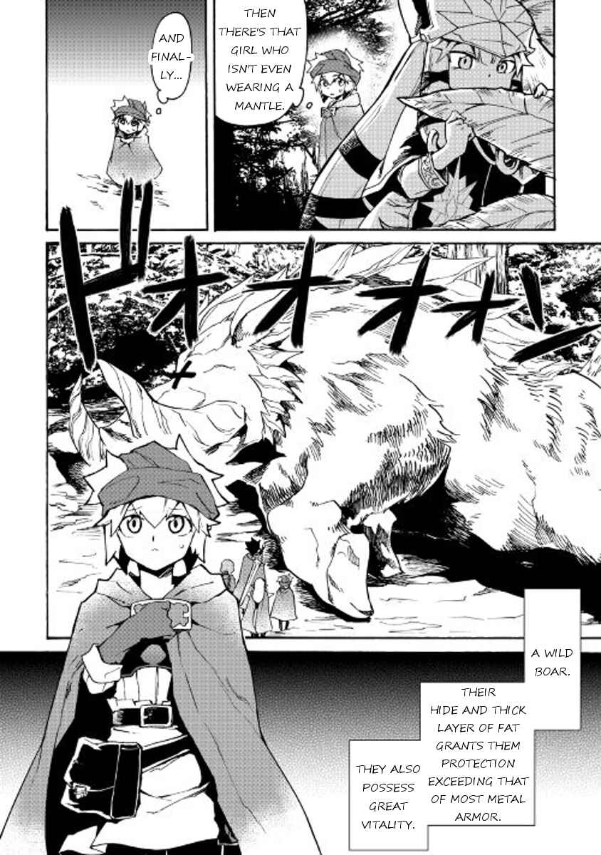 Page 14 Chapter 45 Tsuyokute New Saga