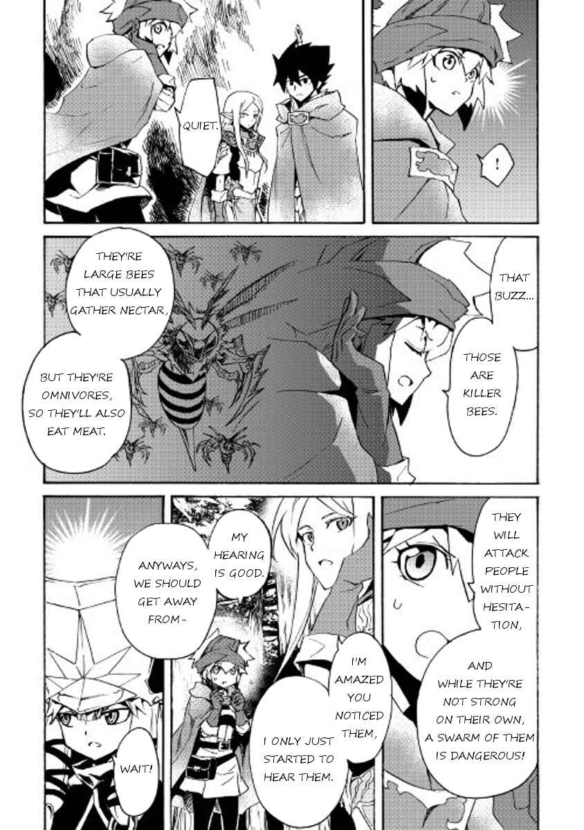 Page 17 Chapter 45 Tsuyokute New Saga