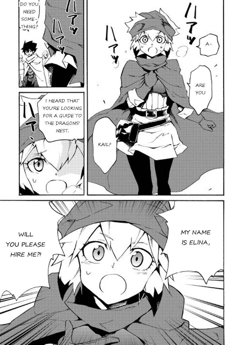 Page 3 Chapter 45 Tsuyokute New Saga