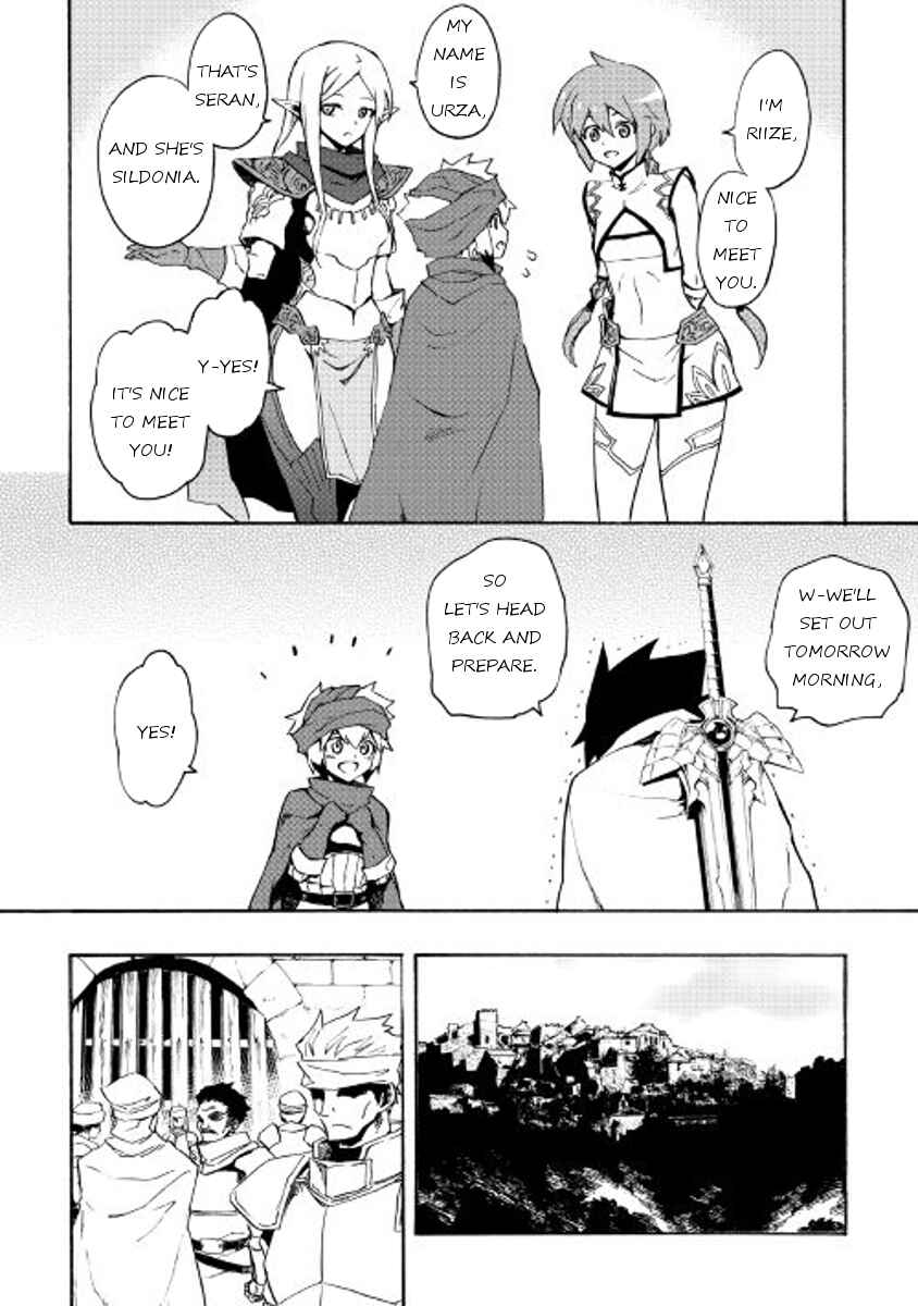 Page 8 Chapter 45 Tsuyokute New Saga