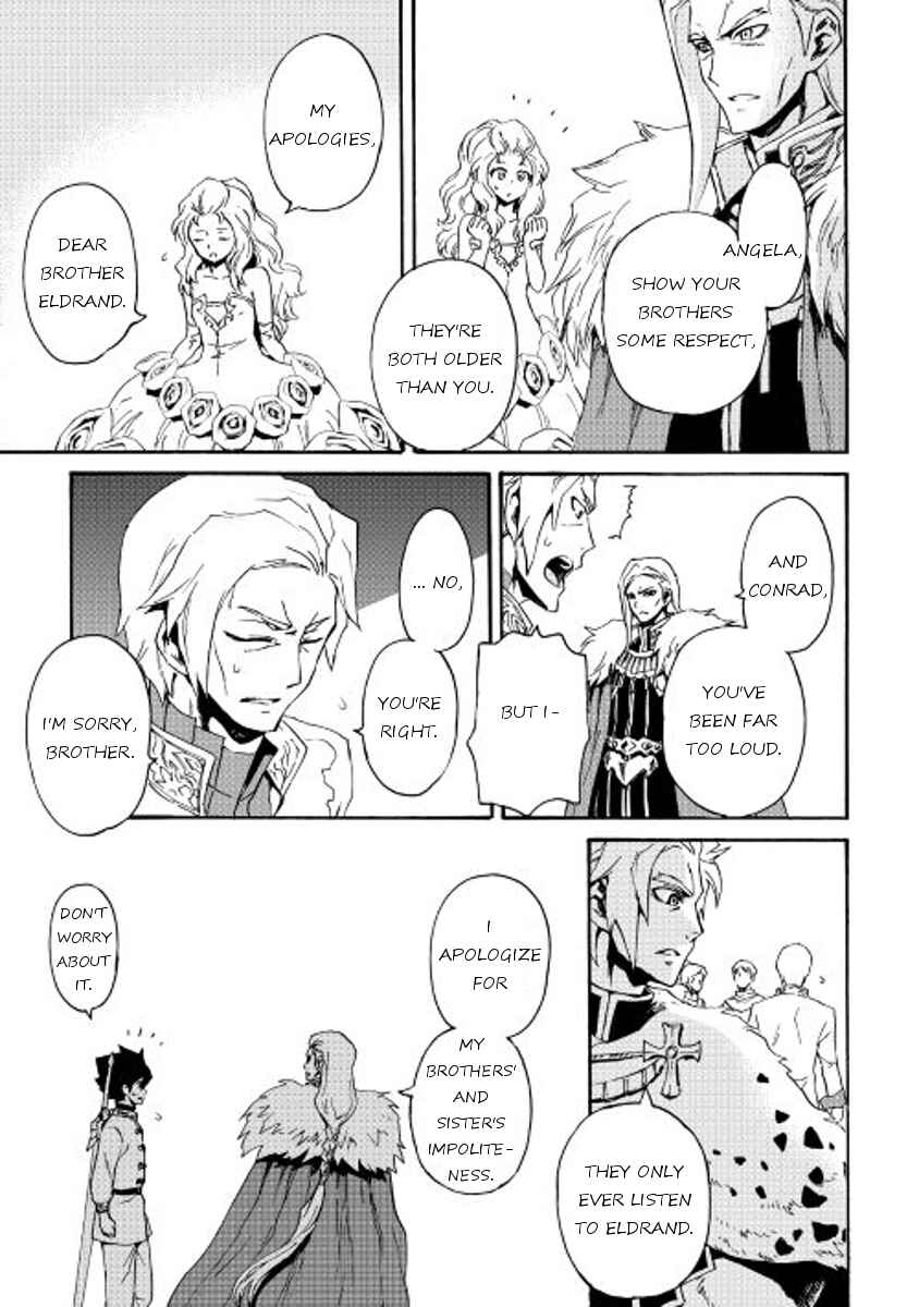 Page 13 Chapter 30 Tsuyokute New Saga