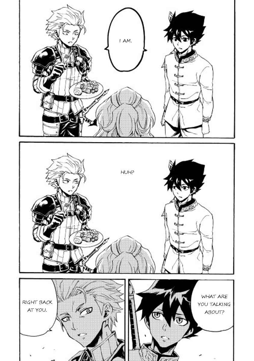 Page 15 Chapter 30 Tsuyokute New Saga
